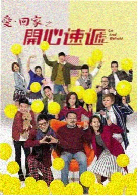 城南旧巷的姐姐们 剧集在线观看